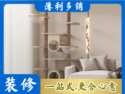 云溪区正规定制窗帘