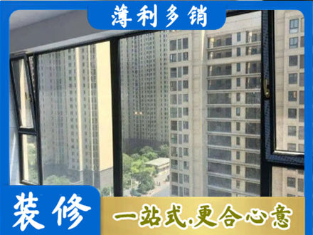 云溪区正规阳台防坠网