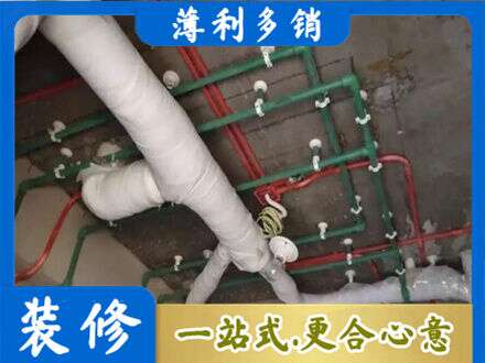 云溪区专业厨房水电改造