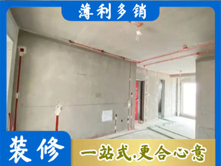 云溪区正规房屋水电安装