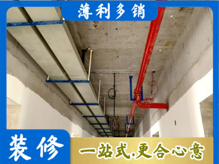云溪区水电改造贵吗