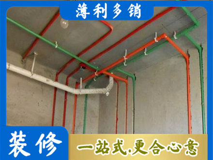 云溪区正规水电设计