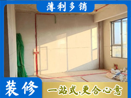 云溪区水电改造