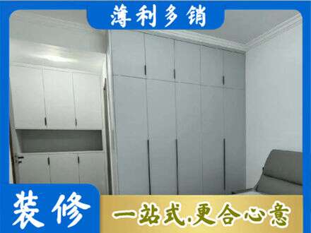 云溪区定制柜子