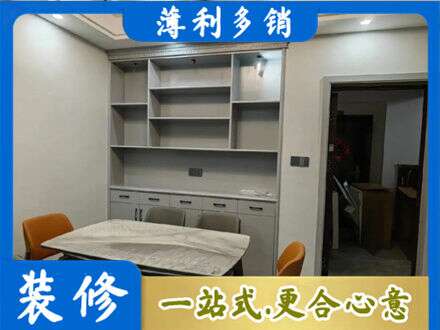 云溪区专业餐边柜定制