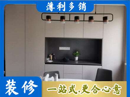 云溪区定制餐柜