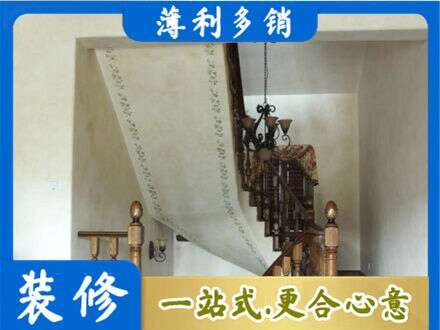 云溪区专业房屋刷漆