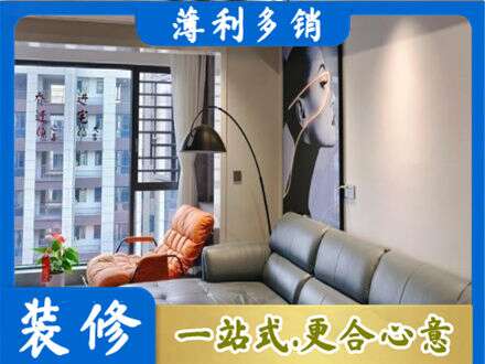 云溪区专业墙面刷艺术漆