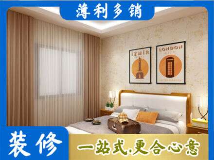 云溪区专业卧室刷漆