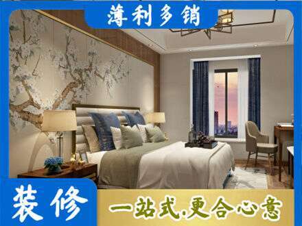 云溪区专业主卧刷艺术漆