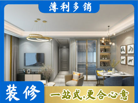 云溪区专业全屋通刷艺术漆