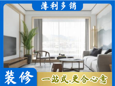 云溪区阳台装修案例