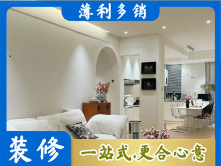 云溪区全屋家具定制
