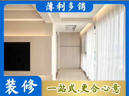 云溪区本地阳台家电安装