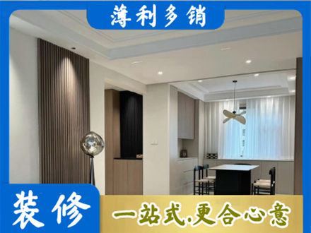 云溪区本地餐厅家具安装